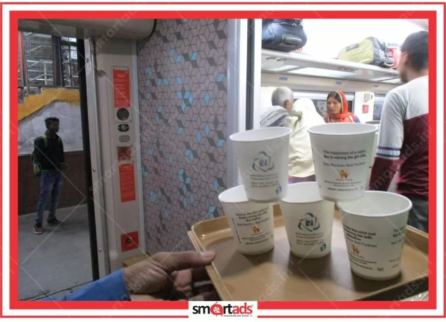 Paper Cup Small media advertisement