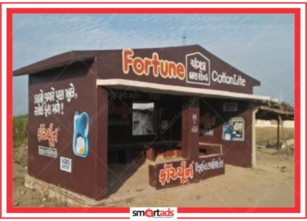 Mangrol media advertisement