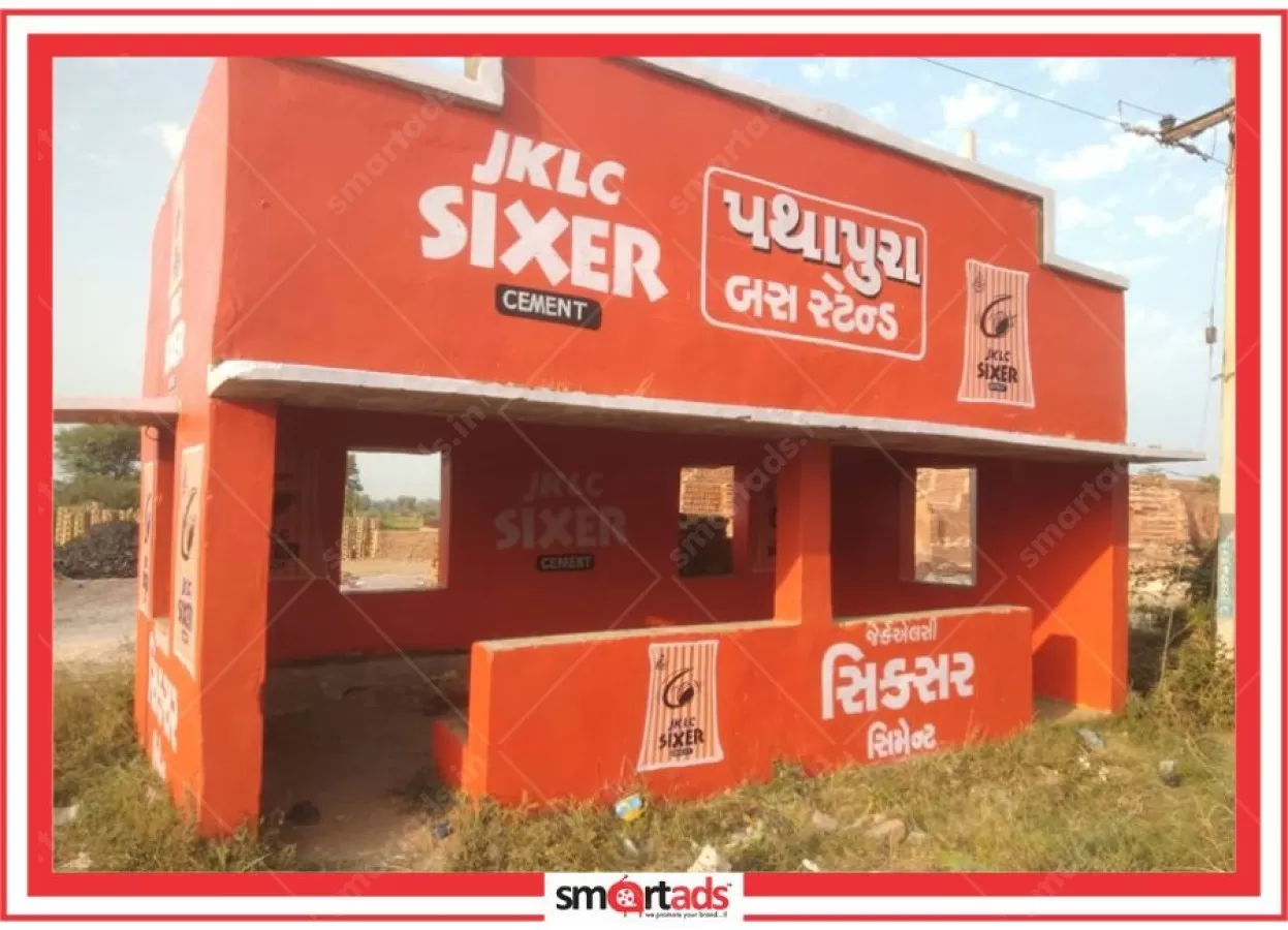 Morbi media advertisement