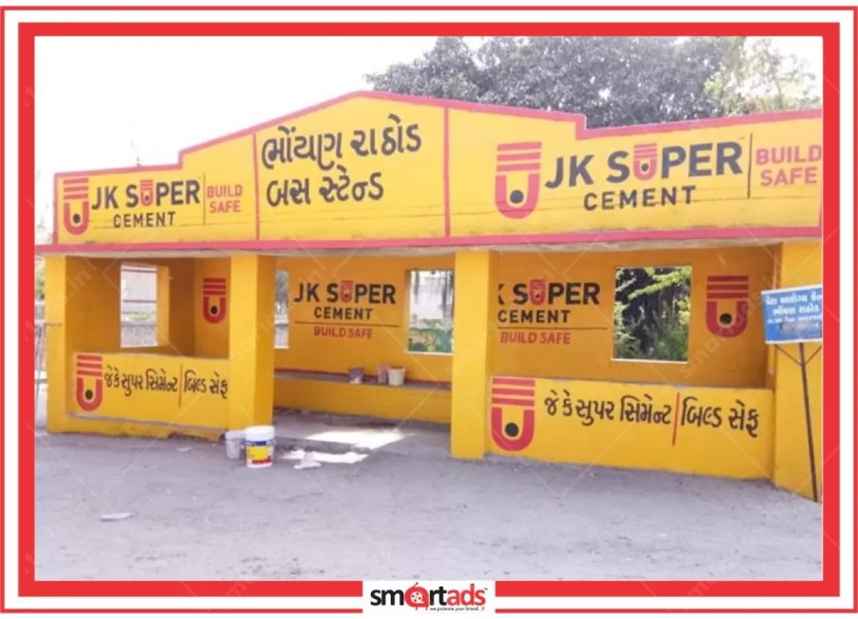 Vadodara media advertisement