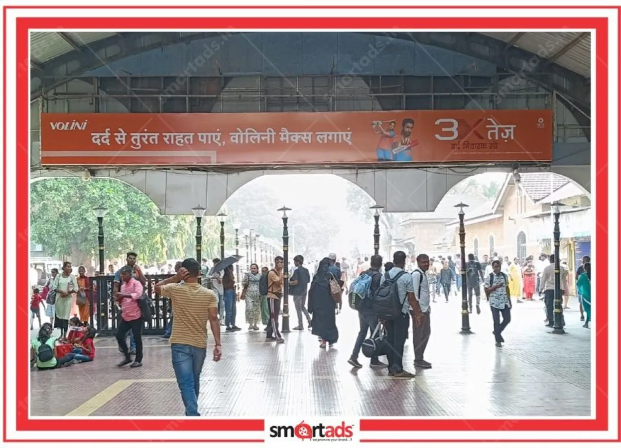 Weather Shed media advertisement