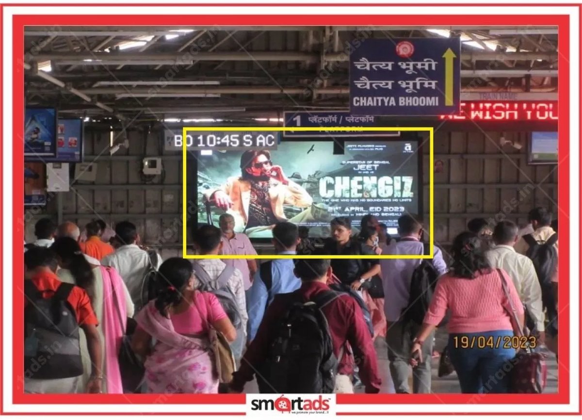 FOB LED Screen media advertisement