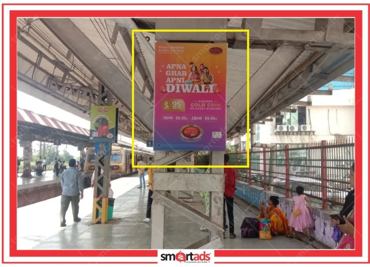 Platform Pillar Board media advertisement