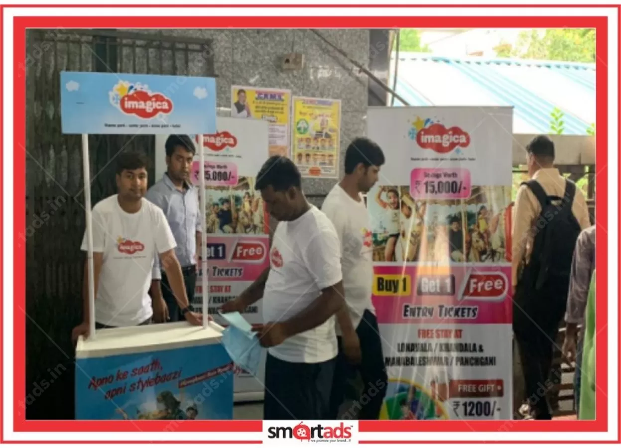 Promotion Activity media advertisement