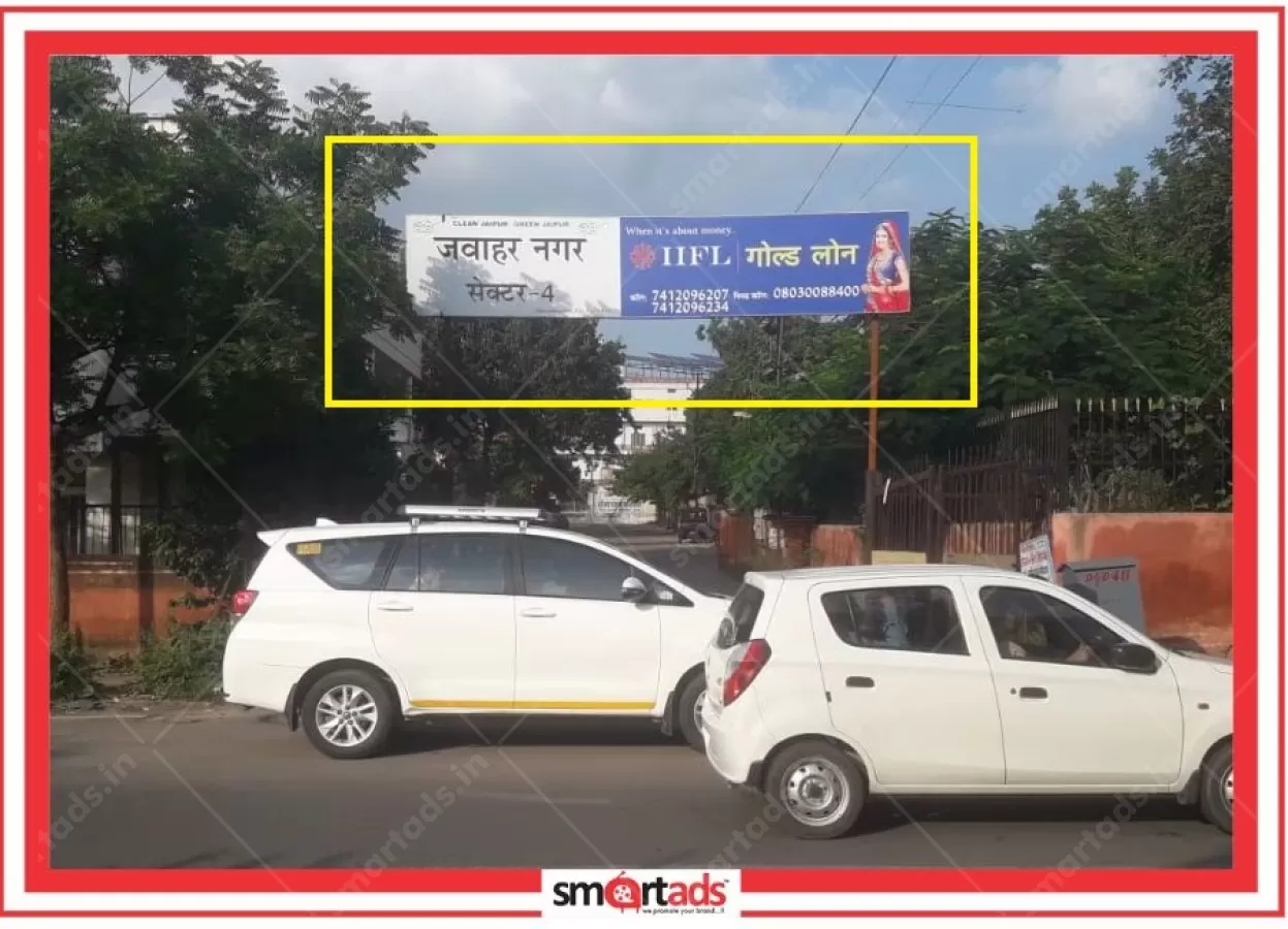 RWA Branding media advertisement