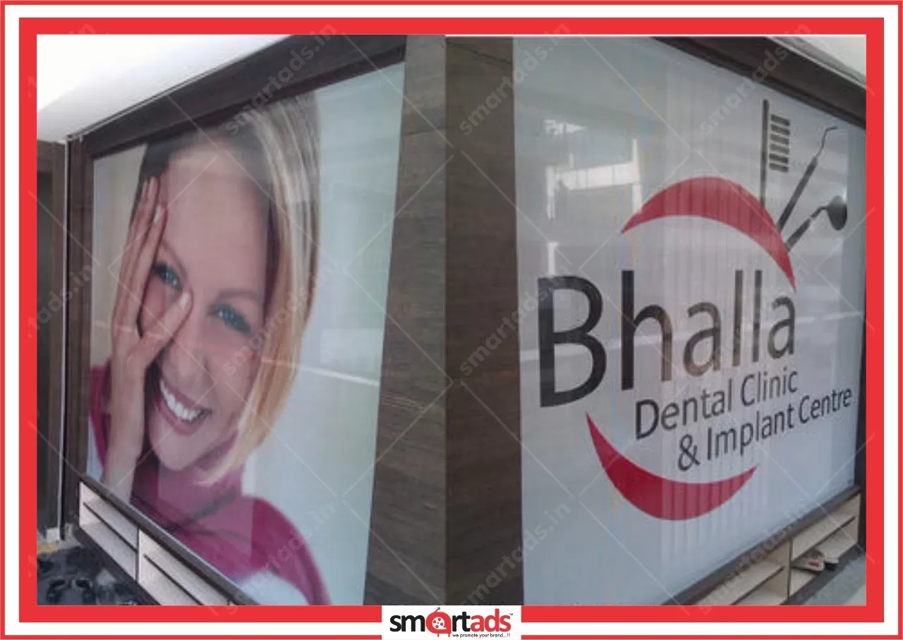 One Way Vision media advertisement