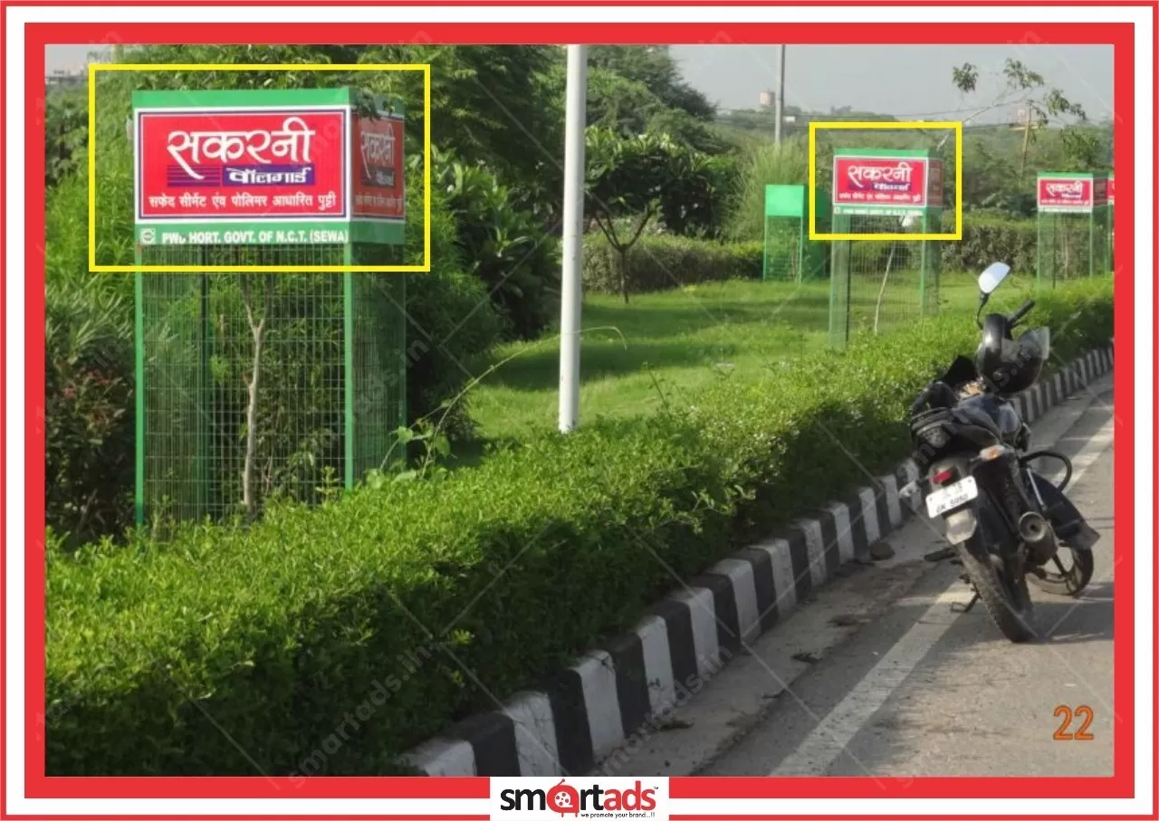 Tree Guards media advertisement